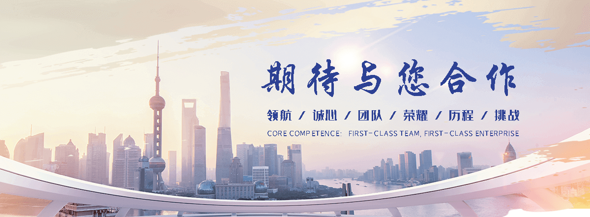 万卓钢铁有限公司(桂林分公司)